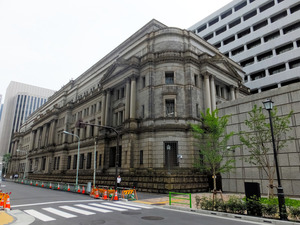 日銀